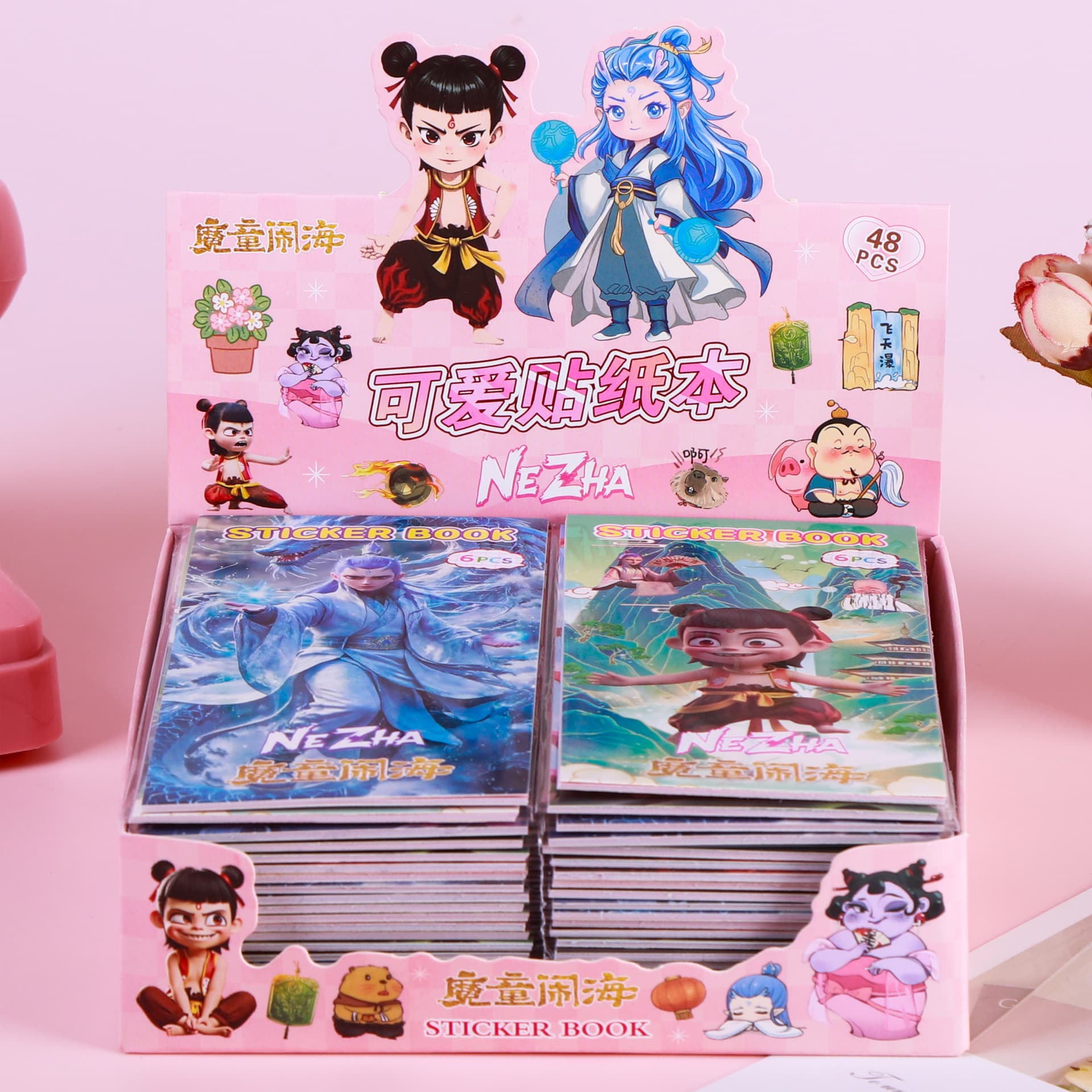 New Nezha II Demon Boy Causing the Sea Cute Stickers This Creative Cute Dress Up Sticker This Set of Handbook Stickers