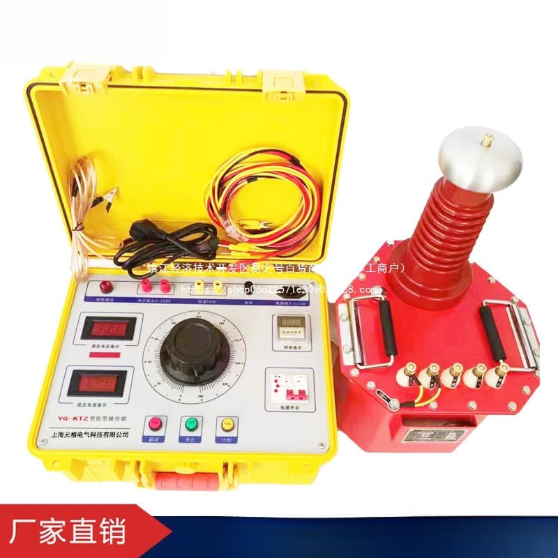 Power Frequency Withstand Voltage Test Device High Voltage Test Transformer AC/DC 5KVA 50KV Oil-Immersed Gas-Filled Tester