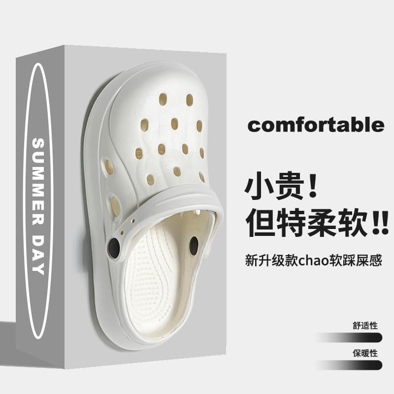 Men's Summer Half-Covered Slippers, Thick-Soled Two-Way Sandals, Couple Non-Slip Beach Shoes for Women