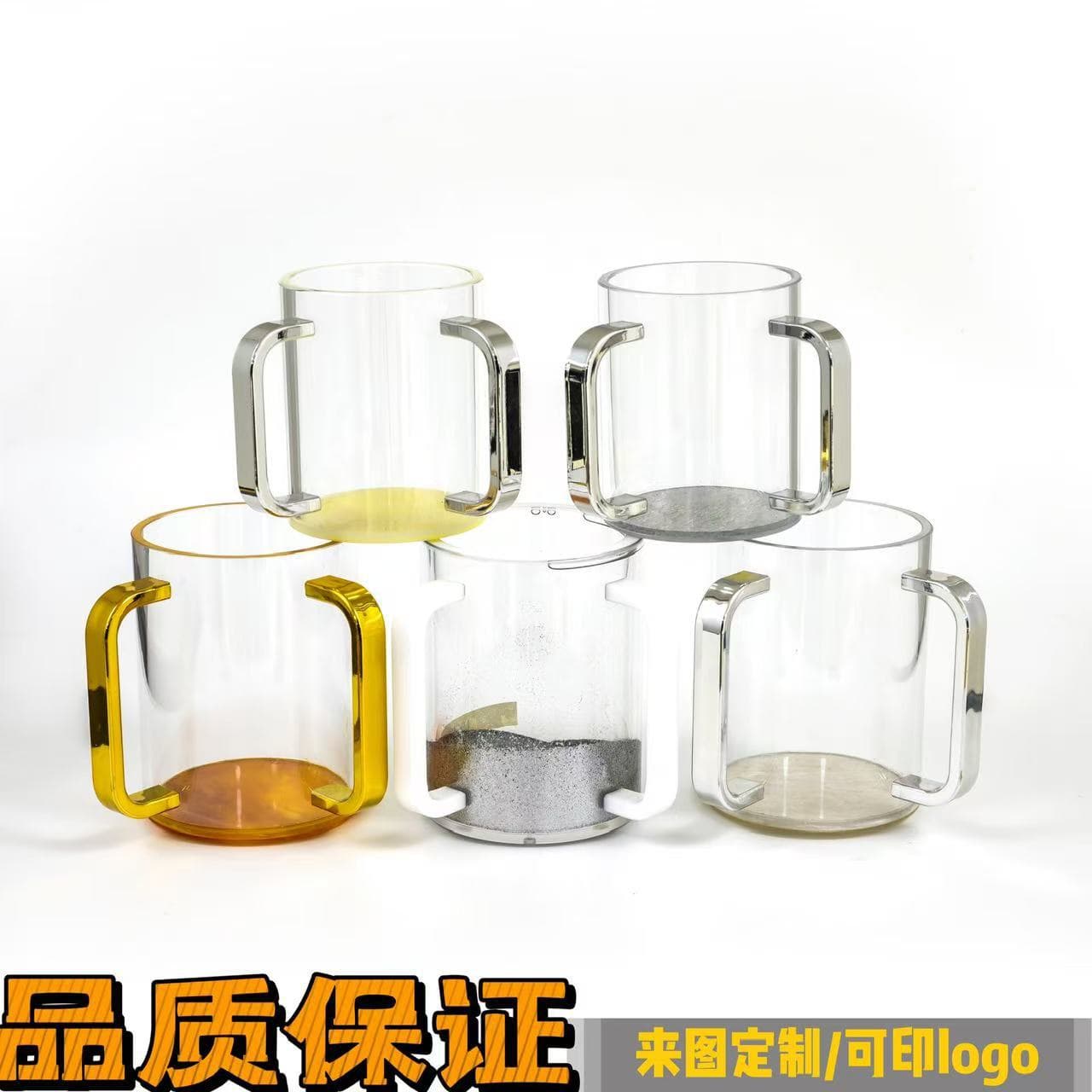 Cross-Border Hot Selling Transparent Acrylic Double Handle Cup Jewish Handwashing Cup Mouthwash Cup Customizable Logo Double Handle Cup