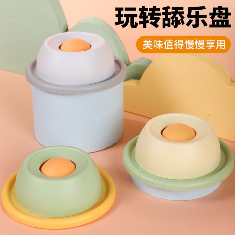 Cat Treat Dispenser Non-Stick Squeeze Spoon for Squeezing Snacks Puree Cat Food Tool