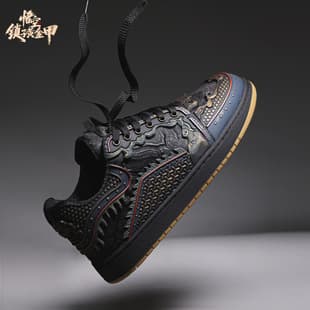 Wukong Series Sneakers Foreign Trade, Original Chinese-Style Men's Shoes Designer Edition Trendy Shoes, New Chinese Board Shoes for Men