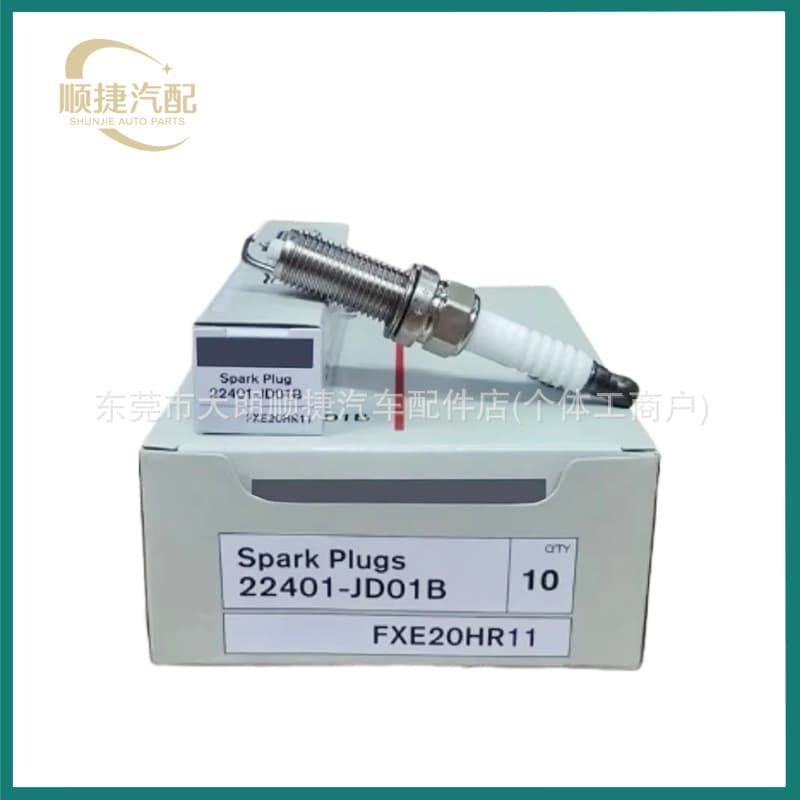 22401-JD01B Iridium Spark Plug FXE20HR11 for Nissan Teana Tiida