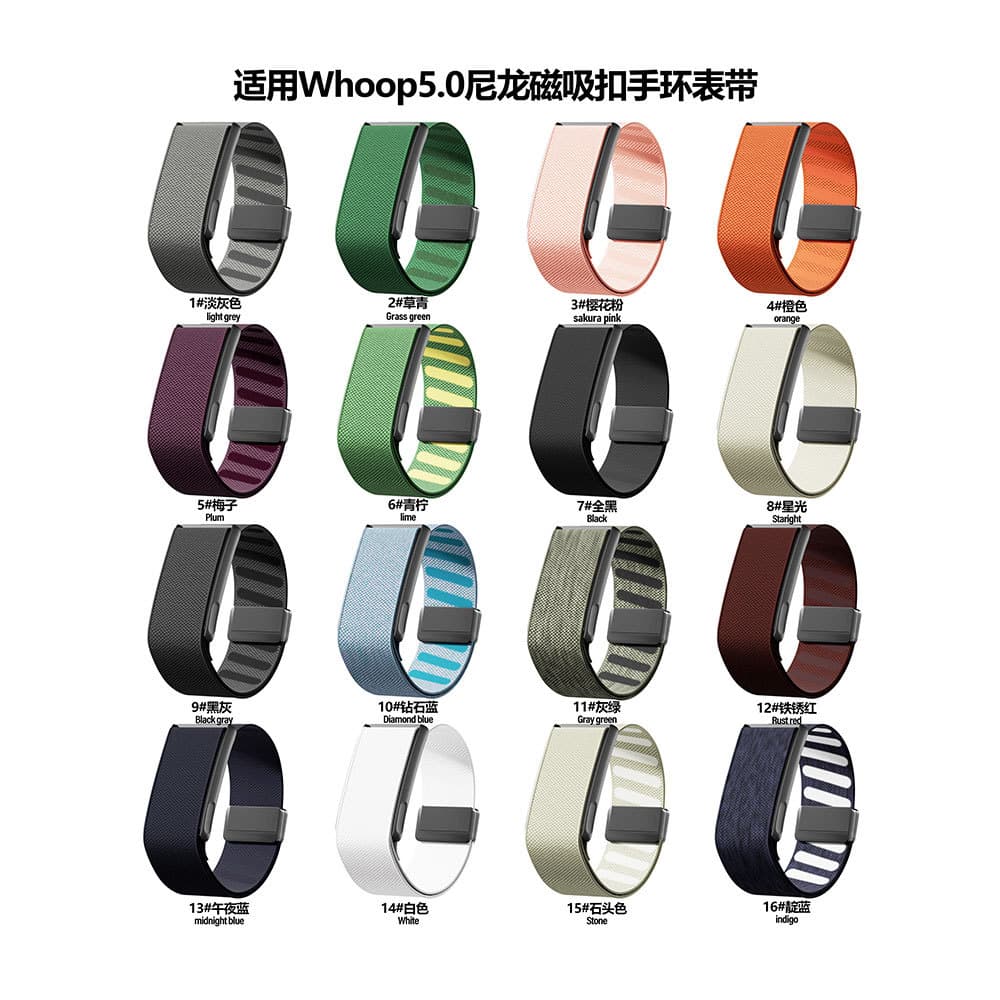Compatible with WHOOP 5.0 Nylon Magnetic Buckle Strap WHOOP 5.0 one/peak Sports Elastic Band Wristband