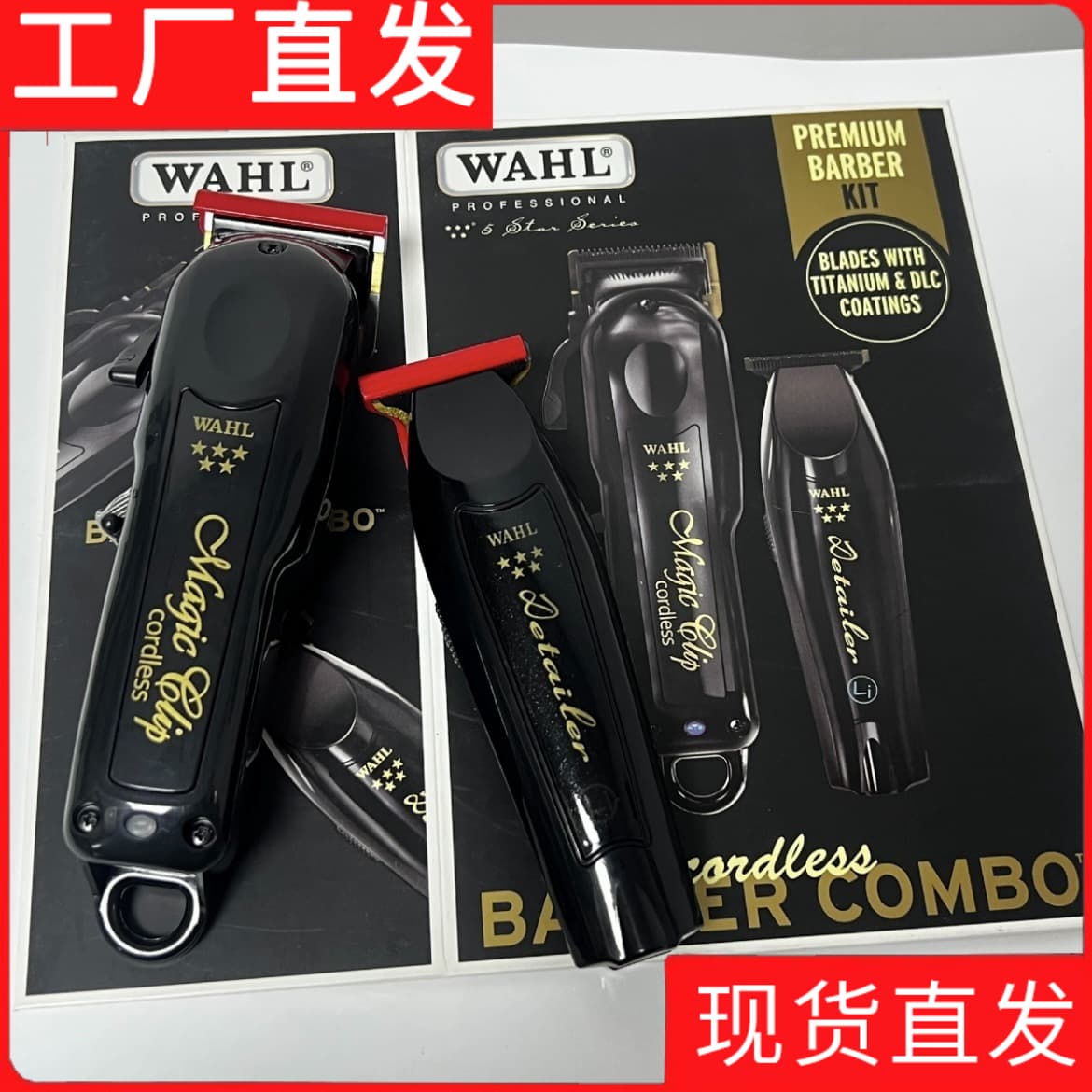 Wahl 8171 Double Black Cordless Barber Combo Black Magic Clips and Detail Trimmer Wahl