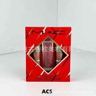Cross-border New Product Recommendation M Christmas Limited Edition Lip Care Trio Set with Gift Bag