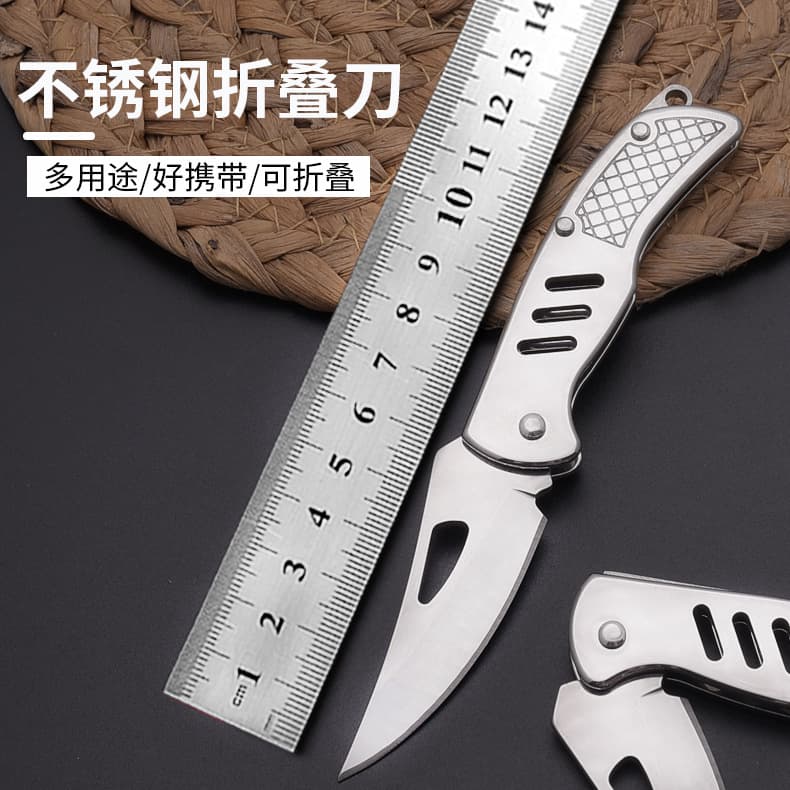 Outdoor multi-functional stainless steel fruit knife, high-hardness folding knife, portable mini knife, pocket knife