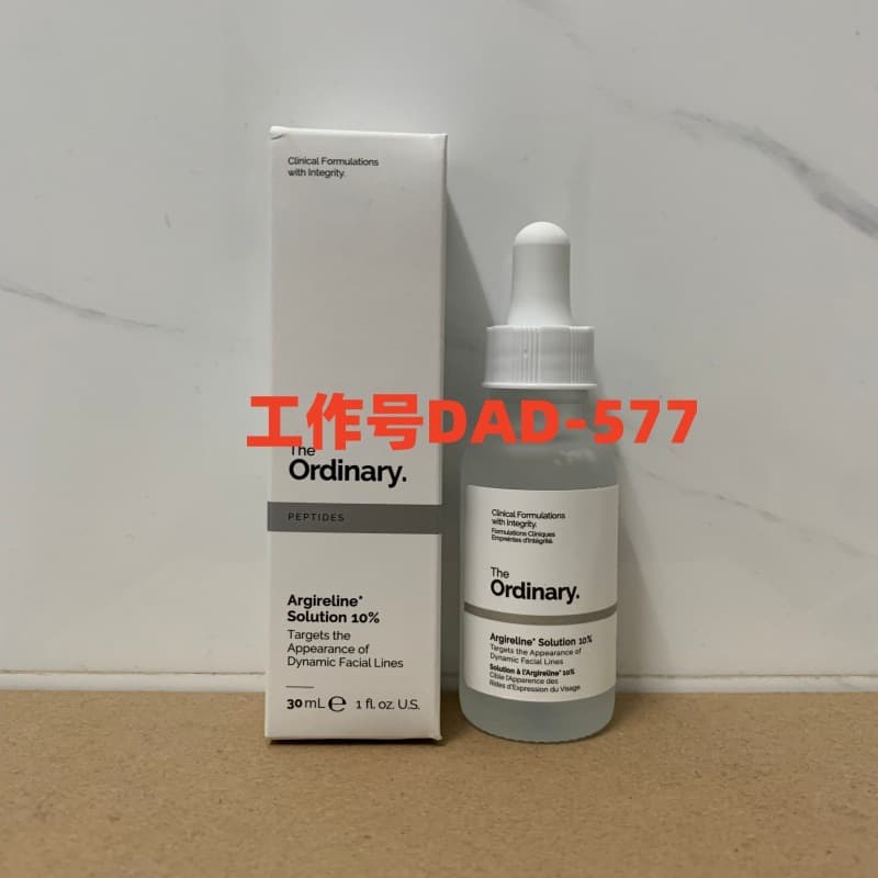 TO Serum with Hexapeptide Facial Serum Anti-Aging Fine Line Reduction Lifting Anti-Wrinkle Firming Expression Lines In Stock