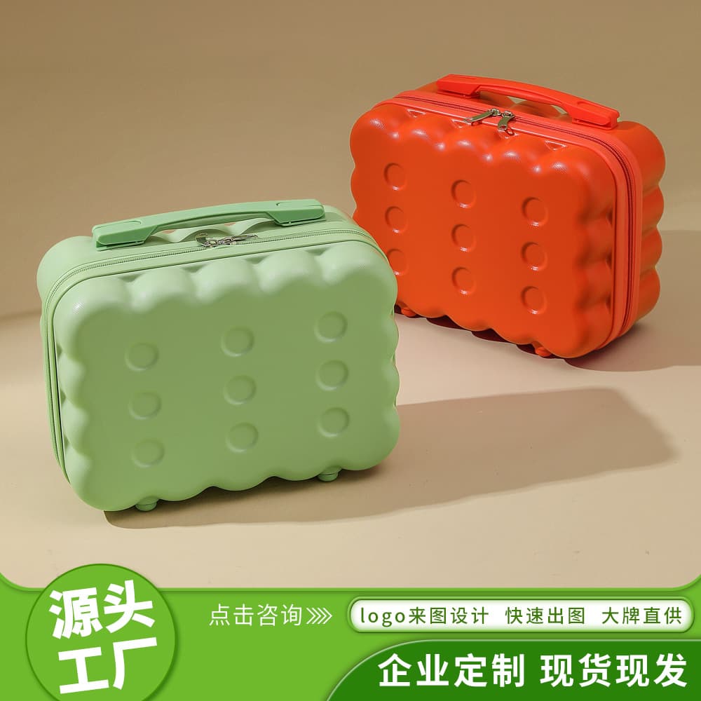 Factory Wholesale 14-inch New Style Cosmetic Case Cute Luggage Mini Storage Box Gift Handheld Suitcase