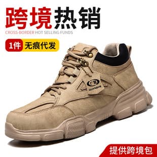 Cross-border Safety Shoes for Men, Summer Steel Toe Anti-Smash Anti-Puncture Lightweight Wear-Resistant Breathable Deodorant Work Shoes for Construction Sites
