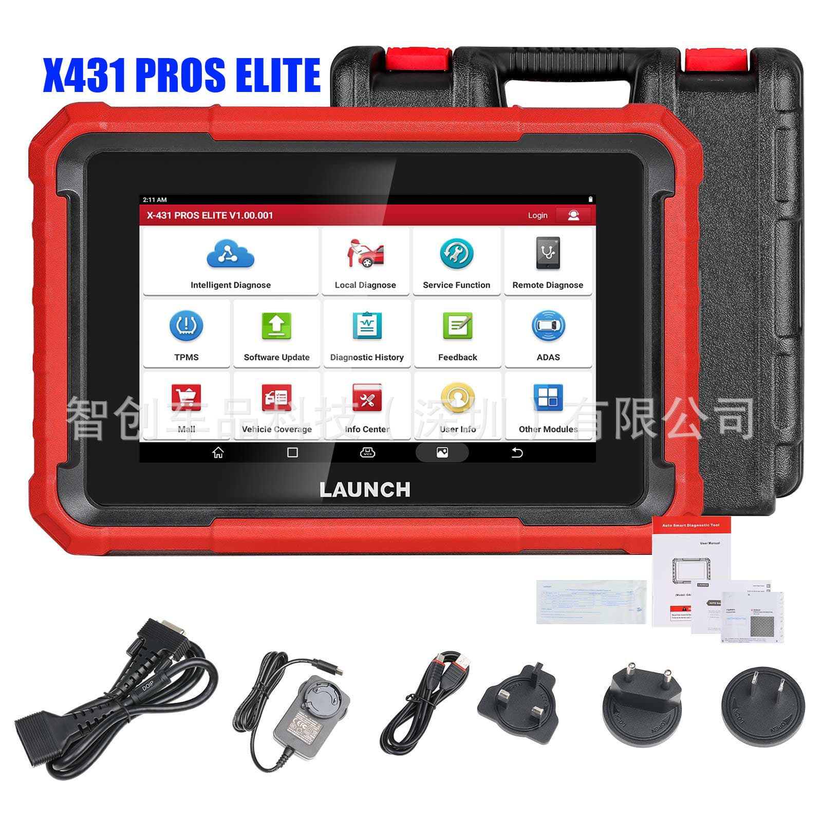LAUNCH X431 X-431 Pros Elite OBD2 Scanner Car Diagnosis Tool