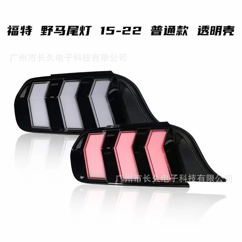 Tail Light Assembly for 04-23 Ford Mustang LED Sequential Turn Signal Rear Tail Lights