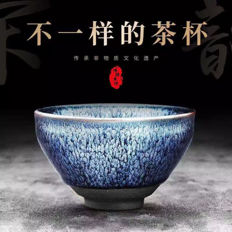 Jianzhan teacup, large size, Chinese style, personal teacup, Jian kiln master-level kiln-transformed ceramic tea set factory