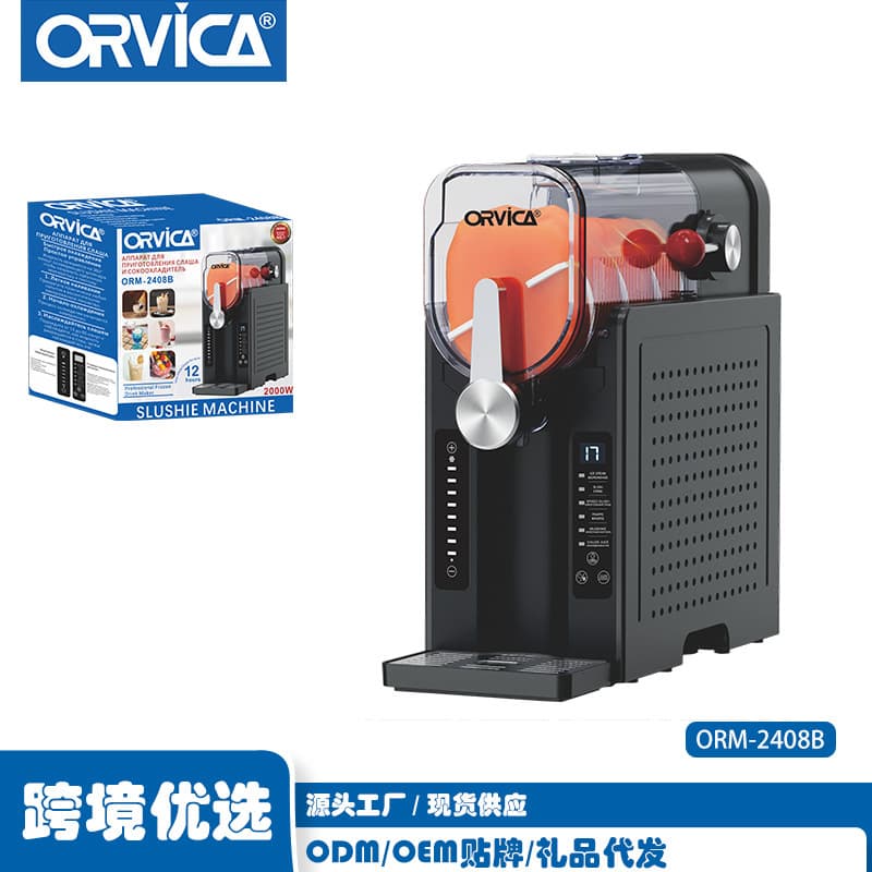 Alibaba-1688 product cannot be viewed or has been removed