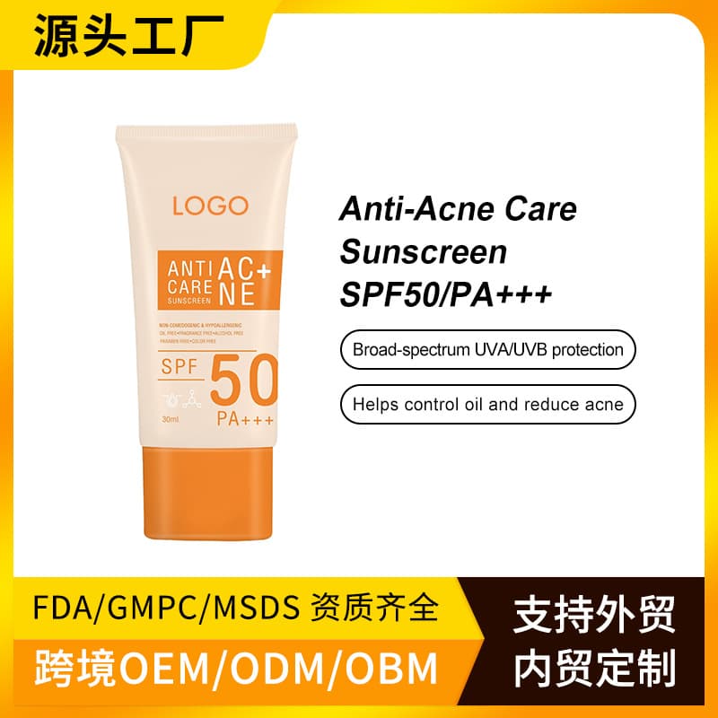 Thai Hot-Selling OEM Salicylic Acid SPF50 Sunscreen Acne Treatment Anti-Acne Care Sunscreen
