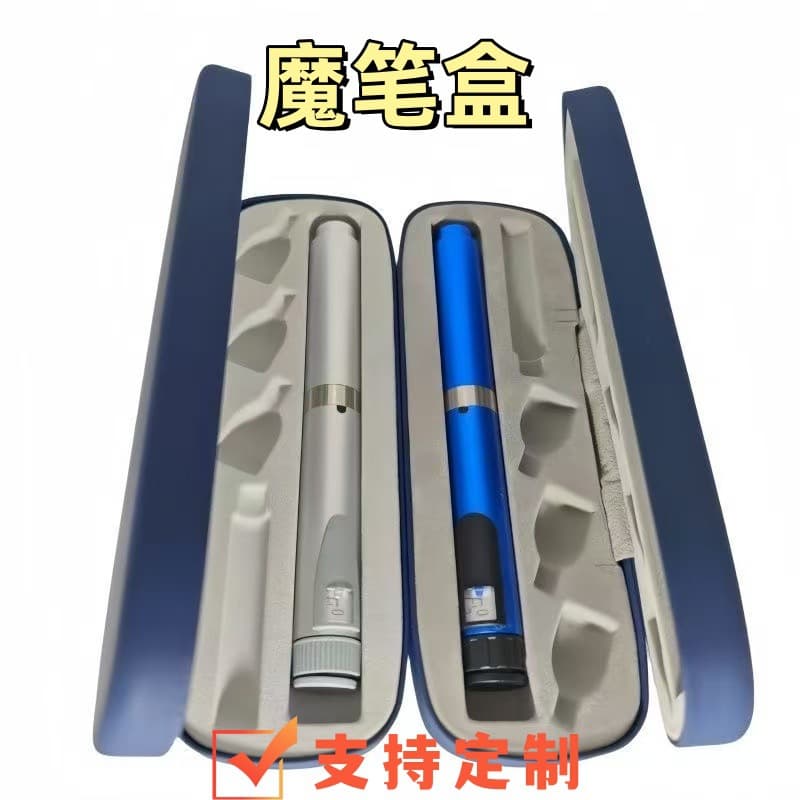 Magic Pen Refillable Pen 3ml Cartridge Bottle Empty Bottle Box Set Whole Set Cross-Border Wholesale Kit