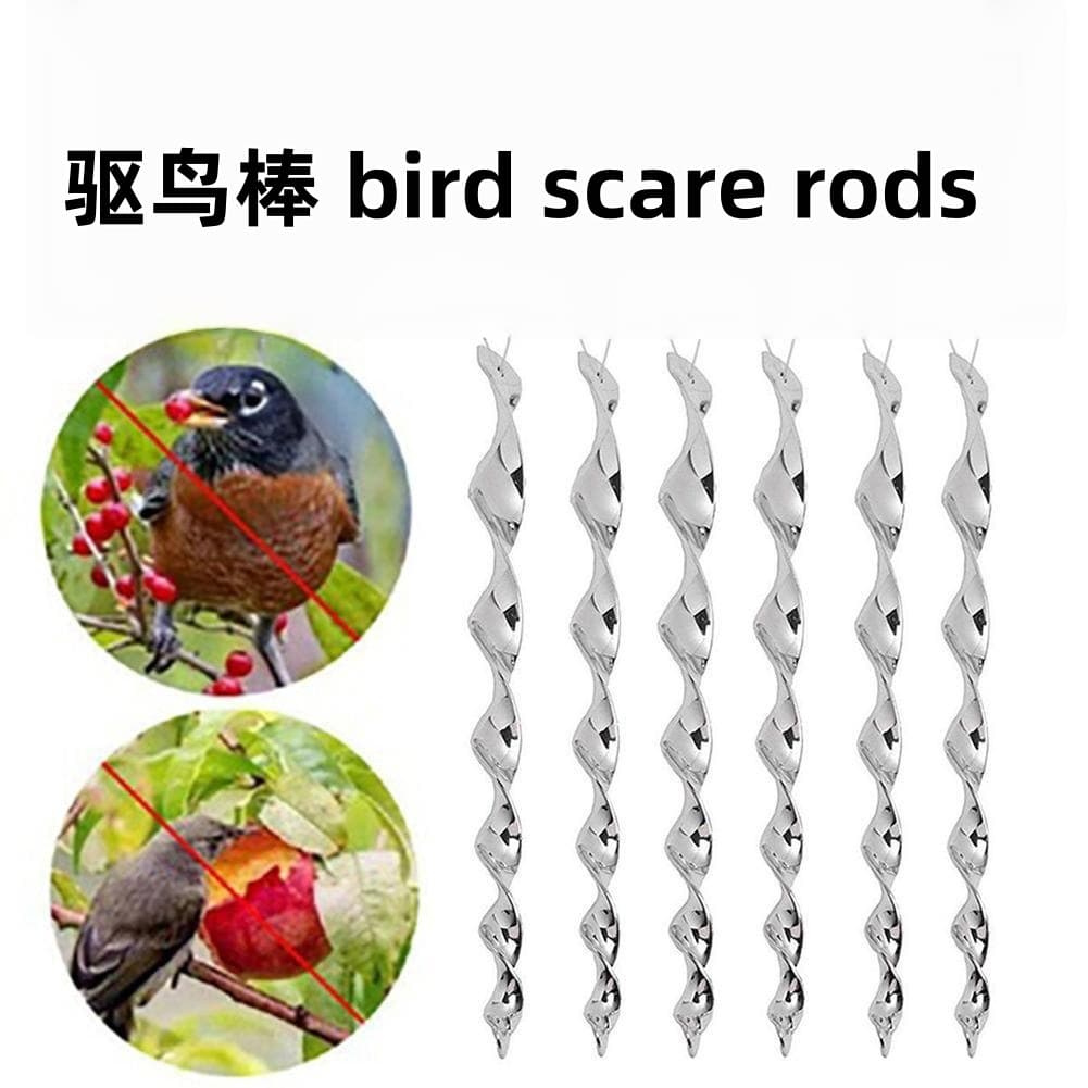 Cross-border Reflective Bird Scare Rods, Bird Repellent Spinning Rods, Bird Scare Rods for Vegetable Fields, Apple Orchards, and Vineyards