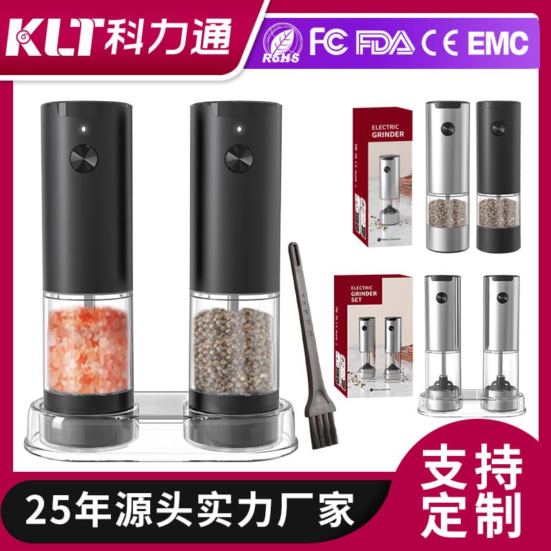 Wholesale export labor-saving battery-operated grinder wireless electric sea salt pepper grinder automatic pepper mill