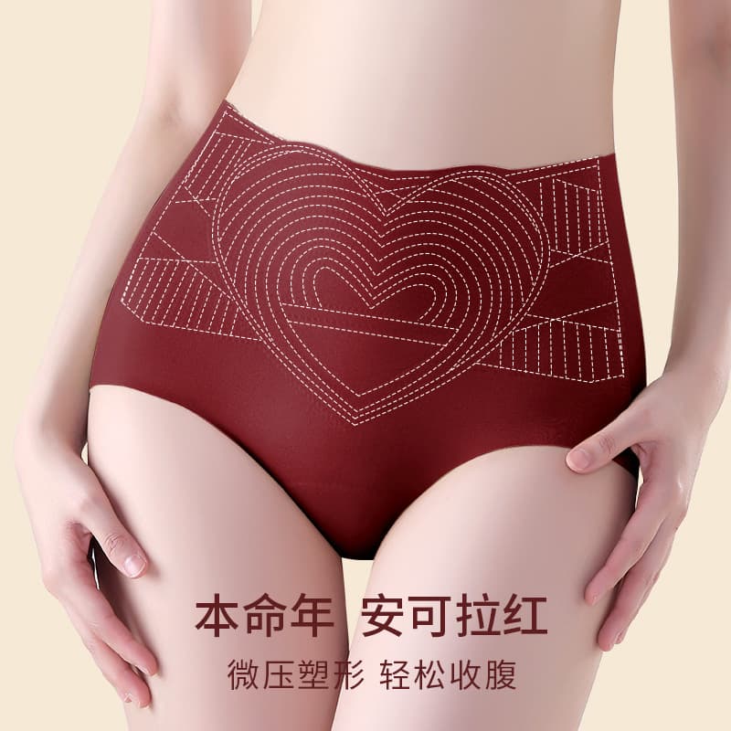 Zodiac Year Women's Angora Red Underwear, High-Waist Abdomen-Shaping Butt-Lifting Mulberry Silk Gusset, Autumn Winter Festive Wedding Gift