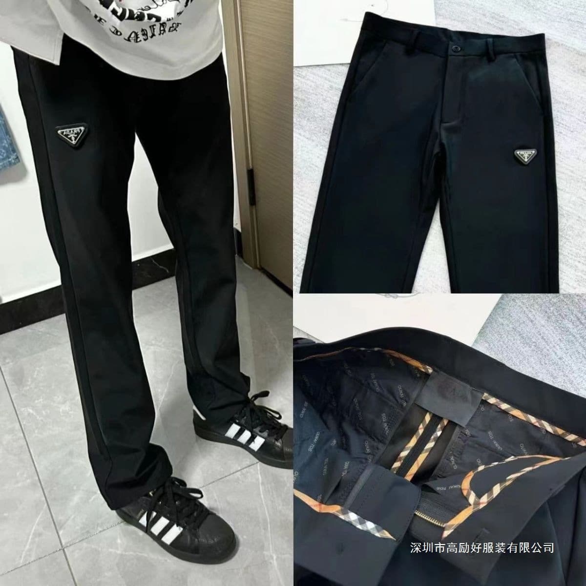 Autumn new style embroidered triangle logo trousers for men, trendy brand Internet celebrities, the same style, versatile casual straight pants, student trousers