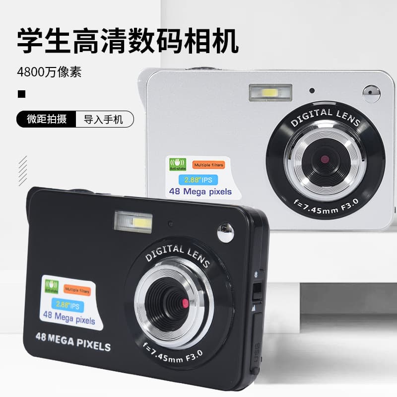 48MP Beginner's Digital Camera for Daily Photography, Videography, Macro, Student Camera