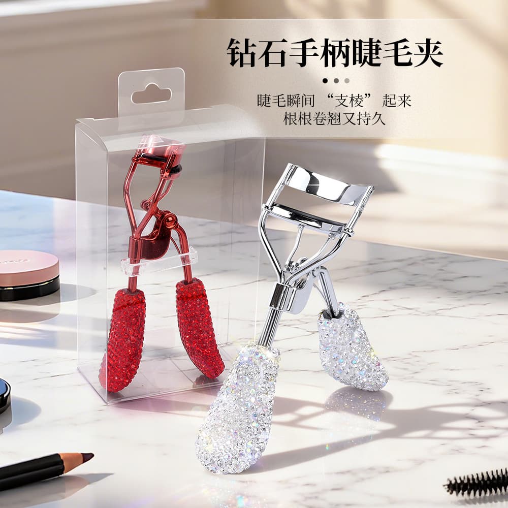 Nilans diamond-encrusted eyelash curler natural curling new internet celebrity light luxury portable diamond handle wide-angle eyelash curler