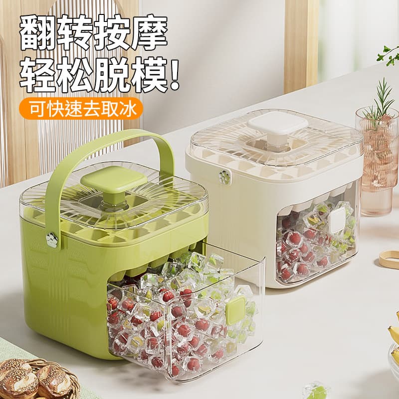 Patent Ice Cube Tray Mold Large Capacity Portable Press Ice Cube Maker with Handle