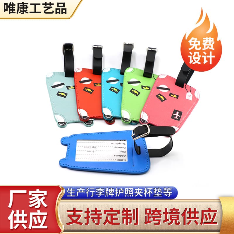 Manufacturer Customized PU Luggage Tag Leather Boarding Pass Cartoon Luggage Tag Hang Tag Registration Check-In Tag Waterproof Ultra-Light