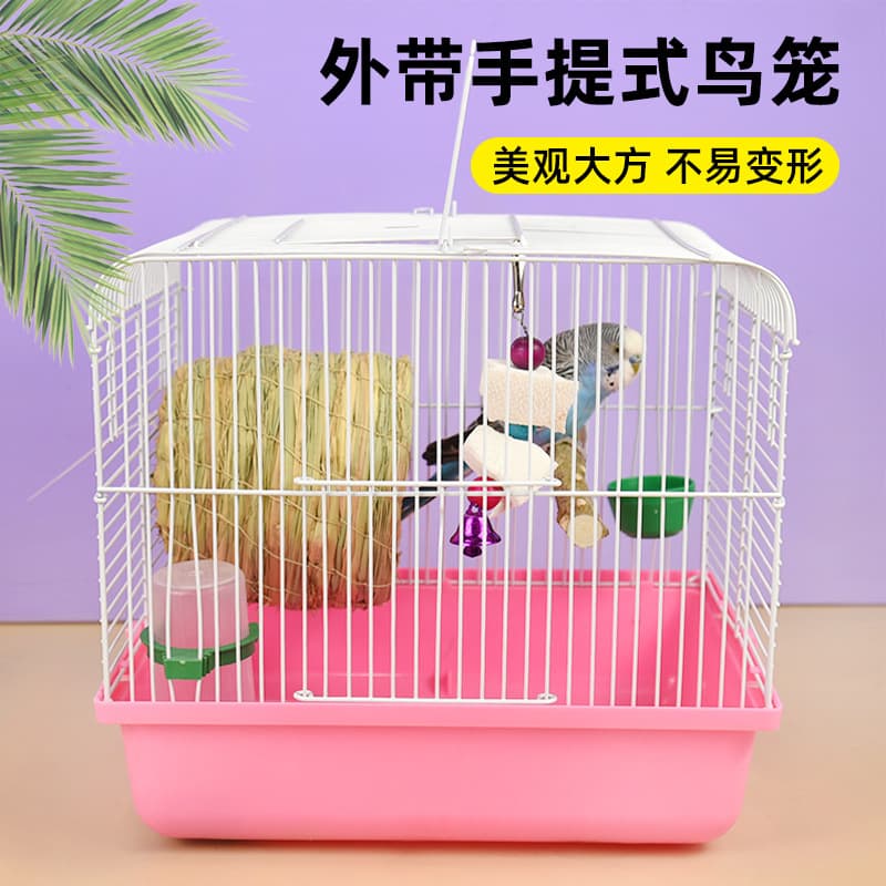 Parrot Travel Cage Portable Metal Carrier for Budgie Cockatiel Outdoor Bird Cage Parrot Handheld Viewing Supplies