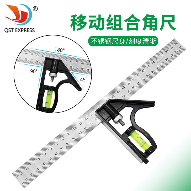 300mm combination movable angle ruler, horizontal movable angle ruler, 45-degree right angle ruler, woodworking angle ruler for level measurement