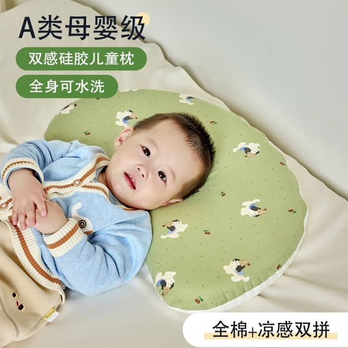 Mother and Baby Grade Pillow Core Double Sense Crescent Moon Children's Pillow Baby Silicone Baby Pillow Wholesale Cotton Double Layer Gauze Pillow Core