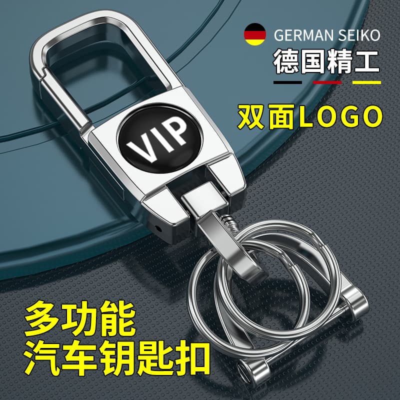 Wholesale Custom Car Keychain High-End Metal Key Ring Gift for Mercedes-Benz BMW