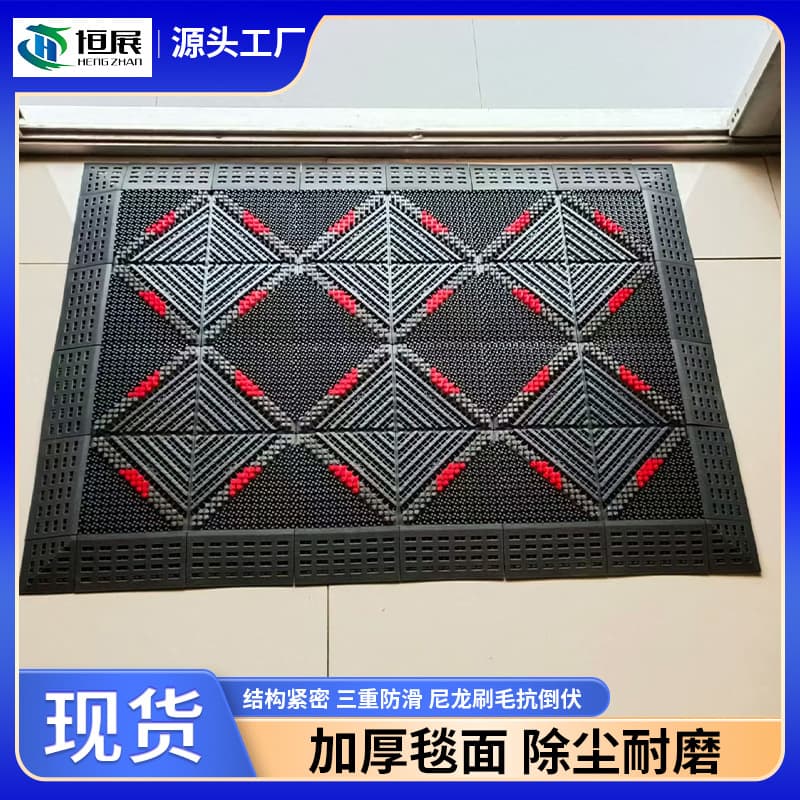 Outdoor Anti-Slip Mat Commercial Mat Factory Wholesale Waterproof Floor Mat Plastic Door Mat Hotel Interlocking Mat