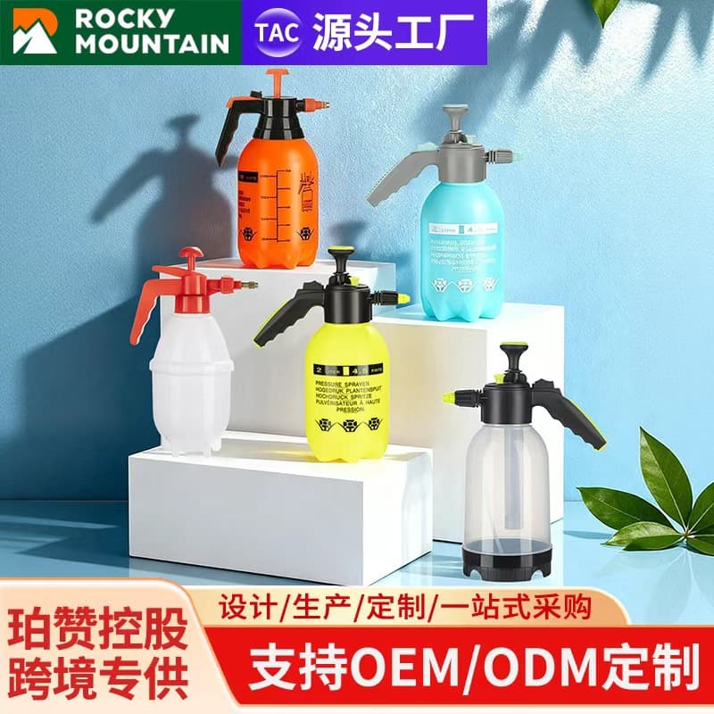 Garden Watering Sprayer, Household Pressure Spray Bottle, Disinfection Sprayer, Watering Can 0.8L 1.5L