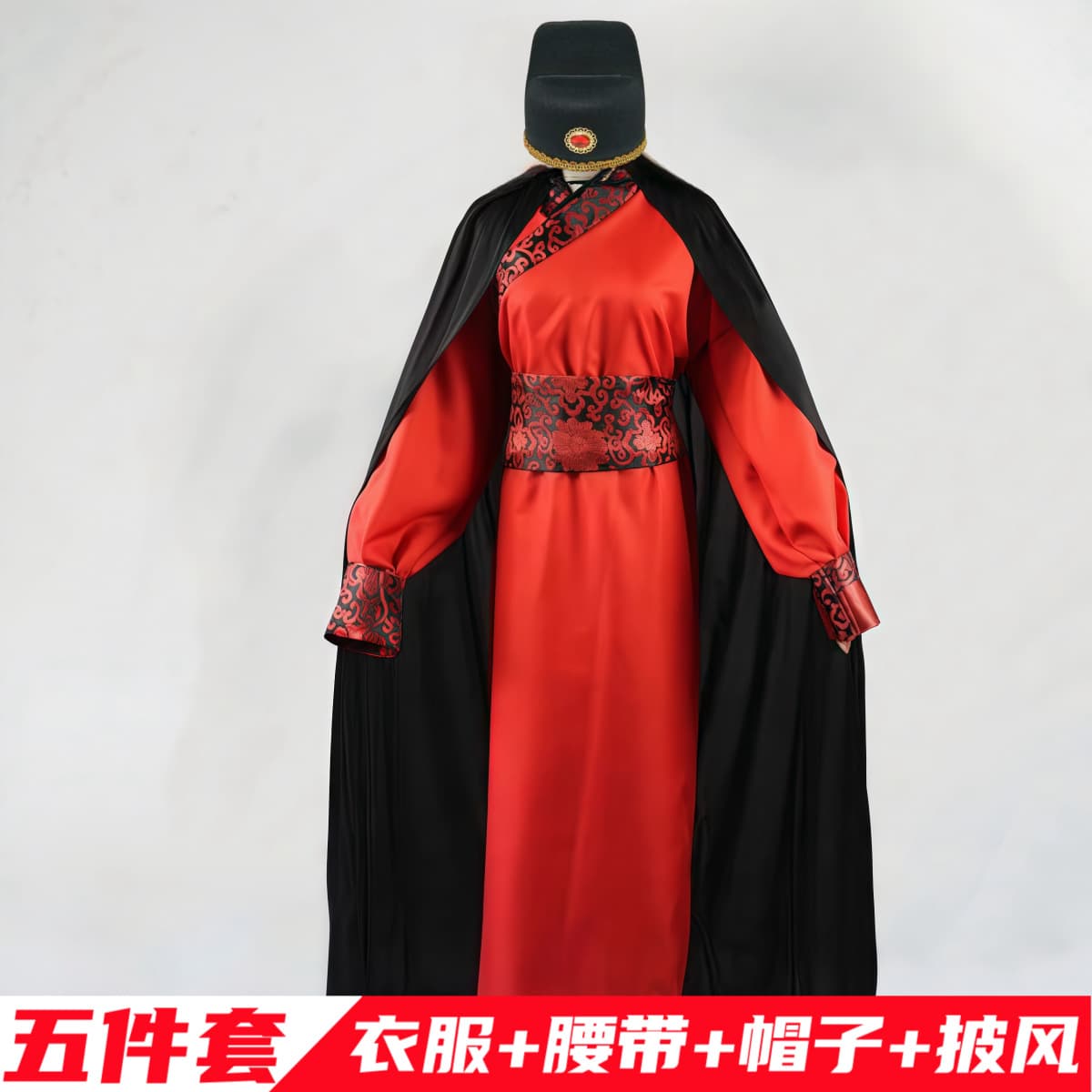 Ming Dynasty Jinyiwei Costume Men's Flying Fish Robe Long Style Four Famous Constables Movie Ancient Chinese Hanfu Men's Martial Arts Costume Swordsman