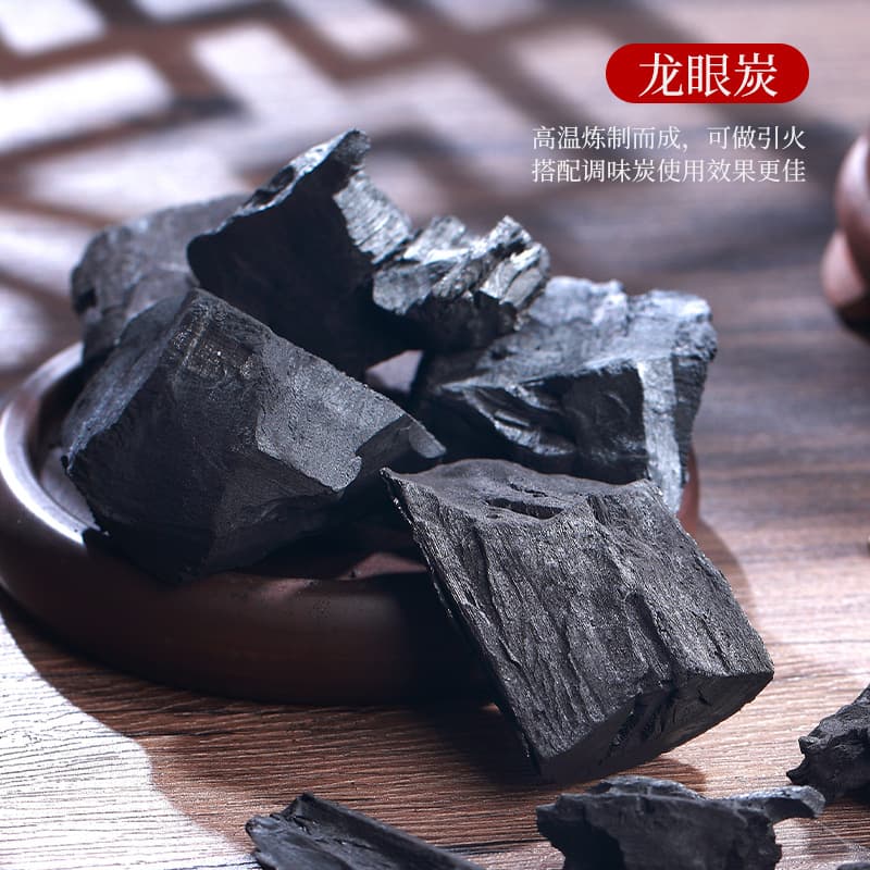 Hearth Tea Brewing with Odorless Smokeless Charcoal, Longan Charcoal with White Frost, High-temperature Charcoal for Home and Indoor Use