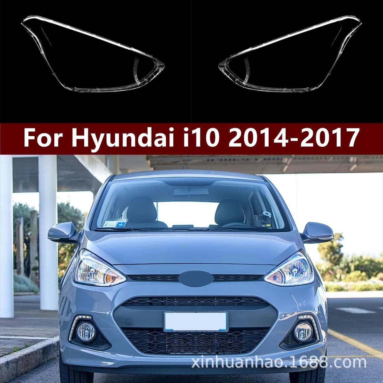 Headlight Lens for Hyundai i10, 14-17 I10 Front Headlight Transparent Cover, Headlight Face Cover, Headlight Housing