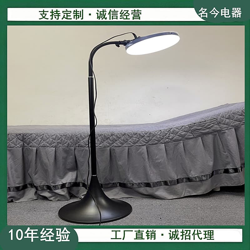 LED desk lamp for beauty salons and embroidery, doubling as an ambient, study, bedside, or live-streaming light for eyebrow and tattoo work.