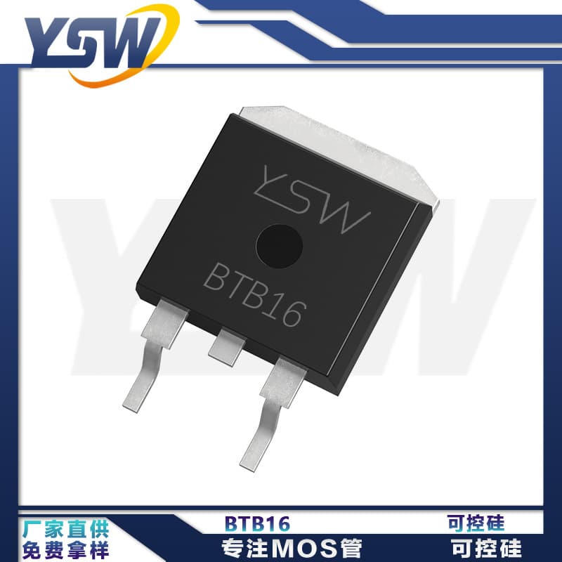 YSW Brand BTB16-800 TO-263 Package Thyristor