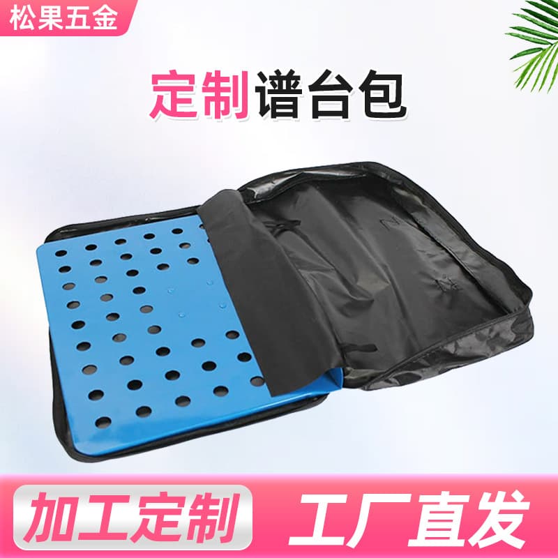 Customized Music Stand Bag, Portable Oxford Cloth Music Stand Bag, Performance Bag, Large Capacity Guzheng Storage Music Stand Tote Bag