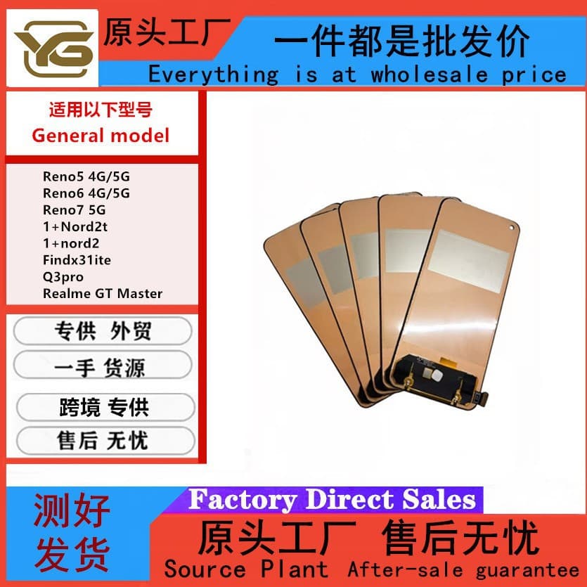 Compatible with OPPO Reno5 Reno6 Reno7 Q3 Pro LCD Screen Assembly Display Touch Screen Digitizer Replacement