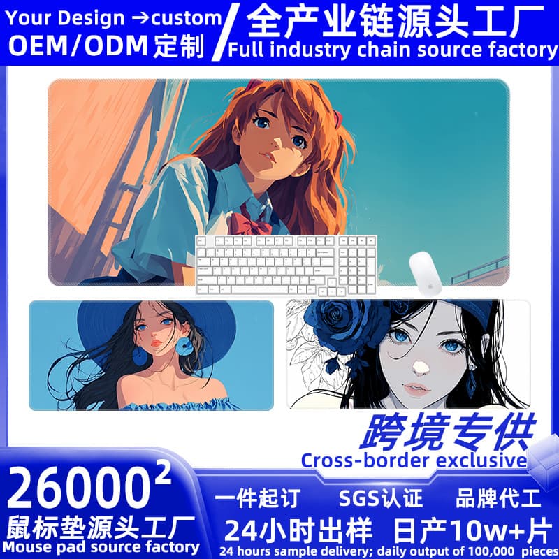 Anime Girl Mouse Pad, Stylish Neon Genesis Evangelion Desk Mat, Popular Asuka Office Anti-Slip Desk Pad