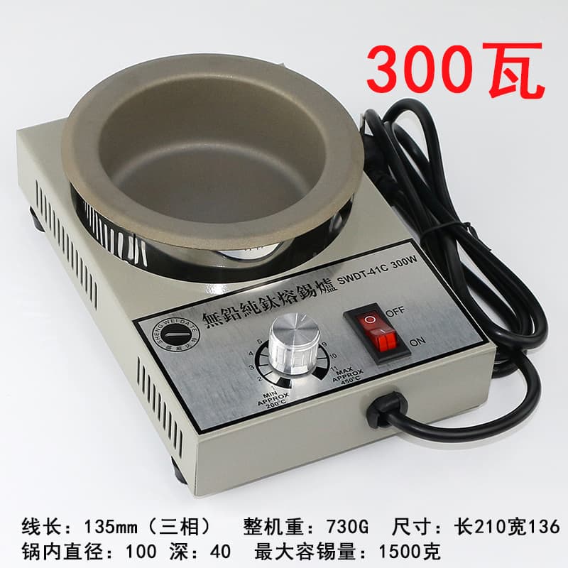 Lead-Free Small Solder Pot Dip Soldering Machine, Tin Melting Pot, Solder Melting Pot, Small Solder Bar Melting Pot, Tinning and Tin Dipping Pot