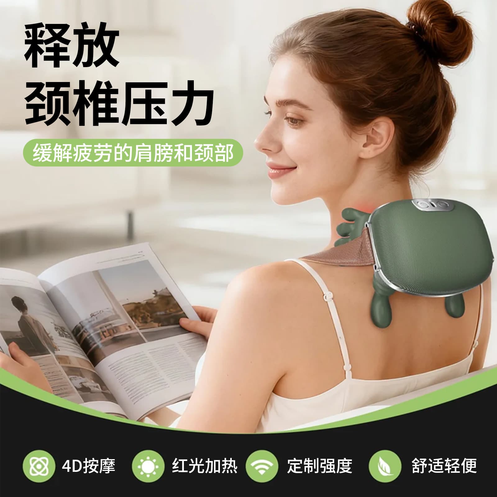 Cross-border Hand Massager Master Hand Shoulder Neck Massager Bionic Hand Trapezius Neck Cervical Spine Massager