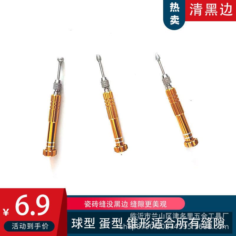 Extended Handle Black Edge Gap Cleaner for Tile Grout, Tile Wall Black Edge Cleaning Tool