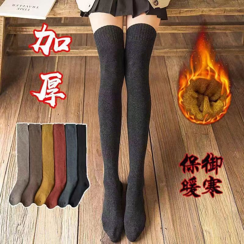 Women's over-the-knee stockings for autumn and winter, fleece-lined, thick, warm, terry cloth, thigh-high socks, slimming, thick winter socks for women.