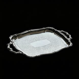 Italian Import Motta Silver Stainless Steel Vintage Embossed Lace Baroque Double-Handled Tray Serving Plate