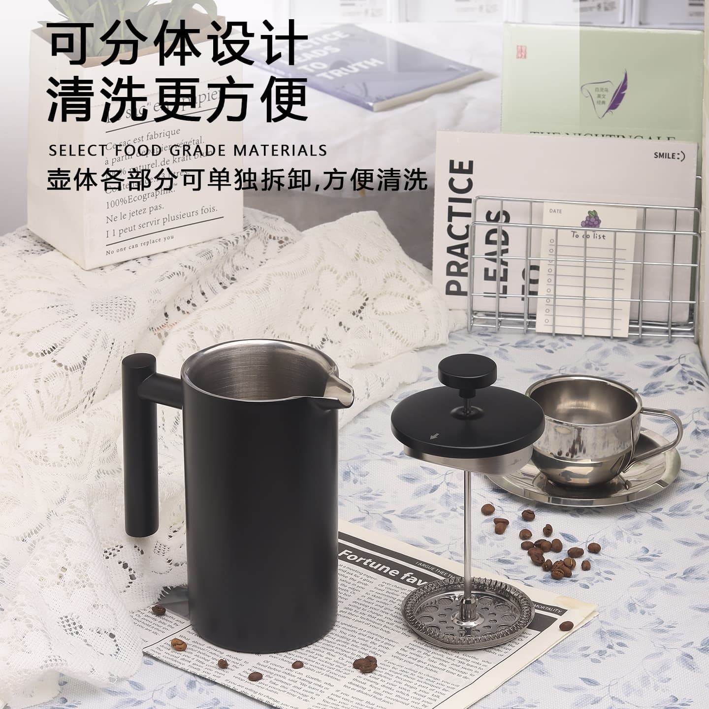 Outdoor Camping Hand Drip French Coffee Pot Black Double-Layer 304 Stainless Steel French Press Tea Infuser Coffee Maker