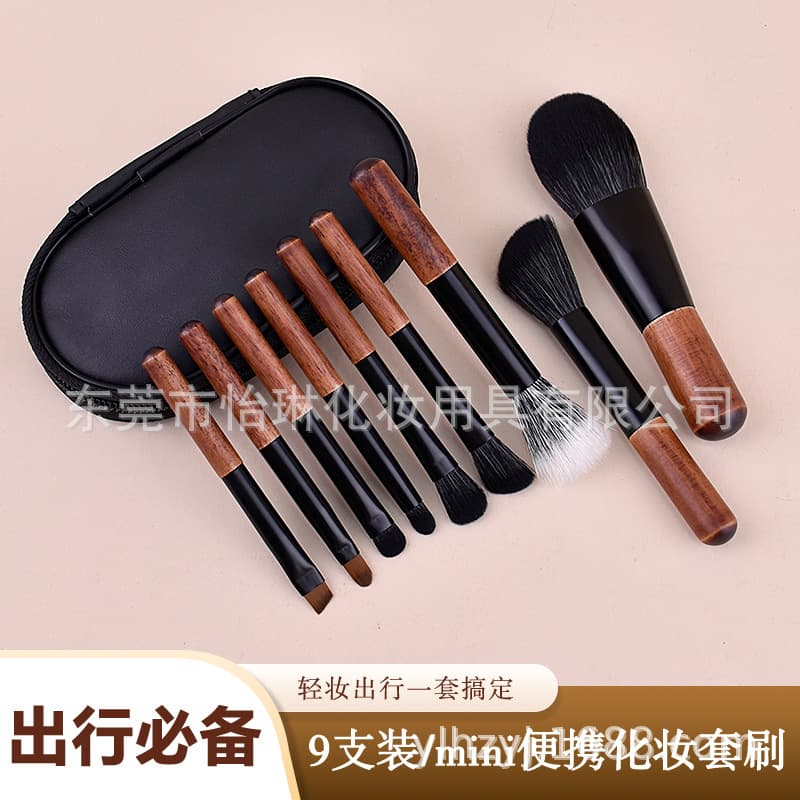 9 Mini Wool Stippling Animal Hair Makeup Brushes Portable Ultra Soft Full Set Powder Eyeshadow Brush Makeup Tools