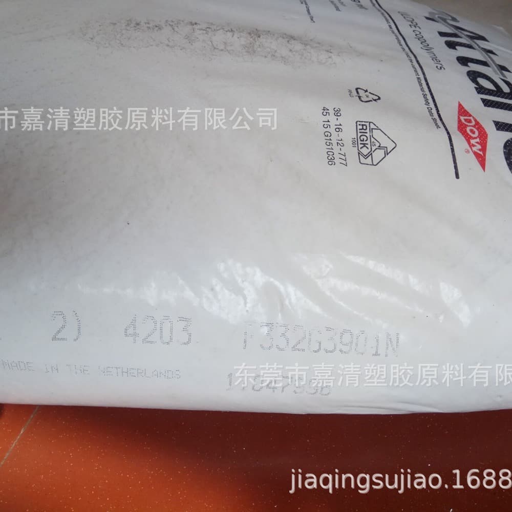 ULDPE Netherlands Dow 4203 0.8 Melt Index Extrusion Grade Packaging and Food Packaging Applications